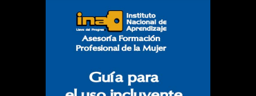 Guía para el Uso Incluyente del Lenguaje